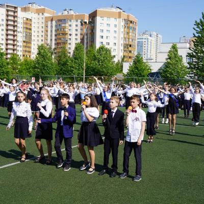 Праздник прощания с начальной школой