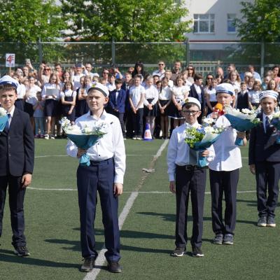 Праздник прощания с начальной школой