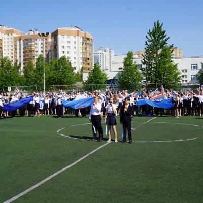 Праздник прощания с начальной школой
