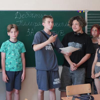 Первые дебаты