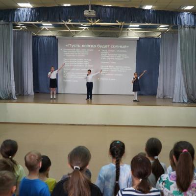 В День памяти и скорби