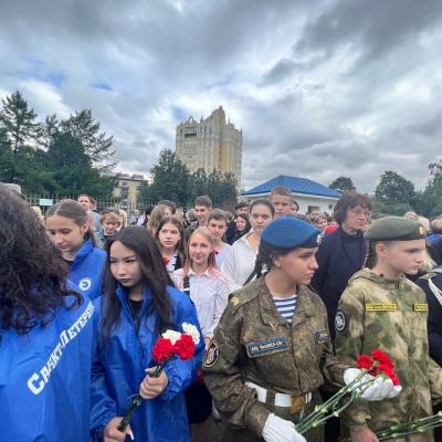 ДЕНЬ СОЛИДАРНОСТИ В БОРЬБЕ С ТЕРРОРИЗМОМ