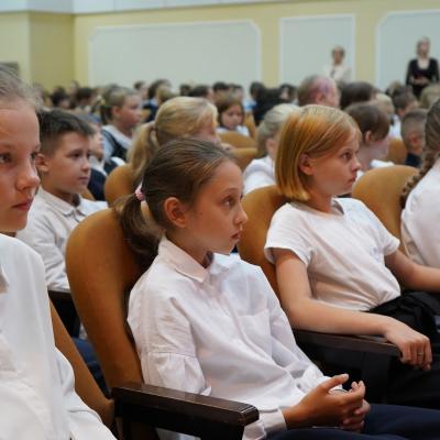 Урок мужества