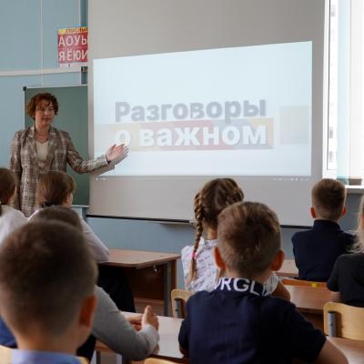 Novost 2022 09 06 7