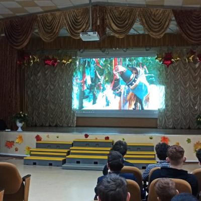 День народного единства