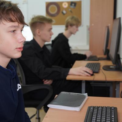 Большой этнографический диктант
