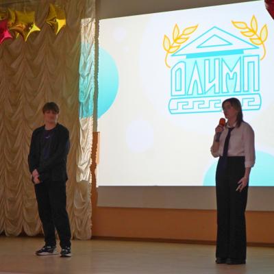 Старшеклассники выбрали ОЛИМП!