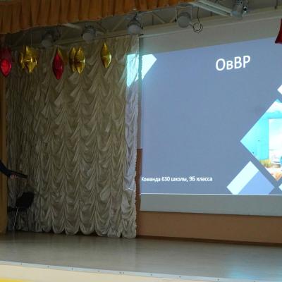 Старшеклассники выбрали ОЛИМП!