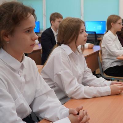 Урок цифры. Мессенджеры