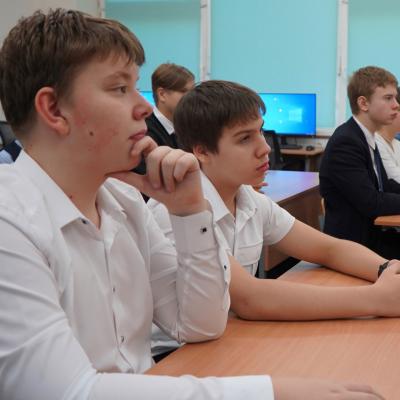 Урок цифры. Мессенджеры