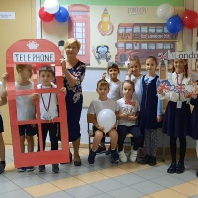 Неделя английского языка