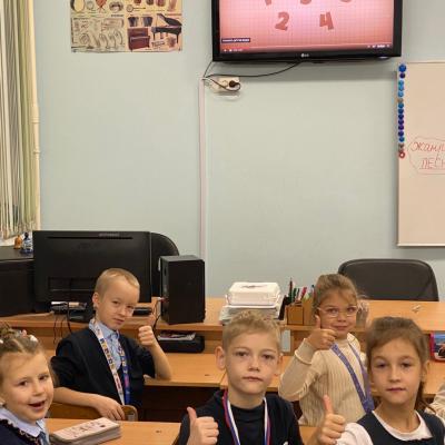 Неделя школьного питания