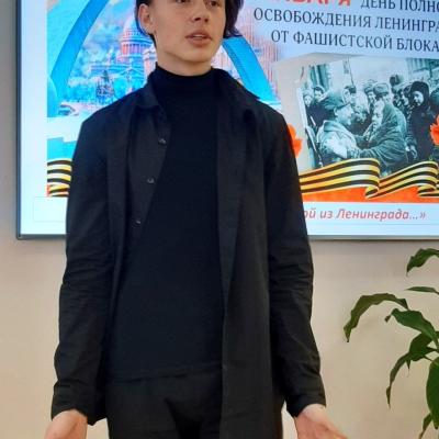 «Я говорю с тобой из Ленинграда…»