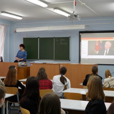 От Руси к России
