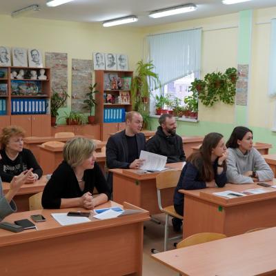 Педагогический совет