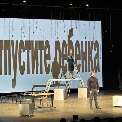 «Будем жить!»