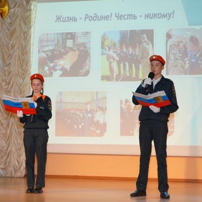 «Палитра нашей жизни»