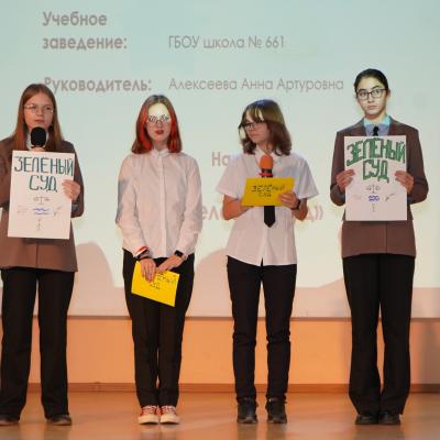 «Палитра нашей жизни»