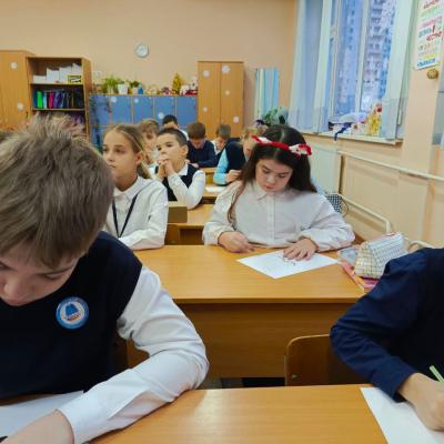 Неделя энергосбережения