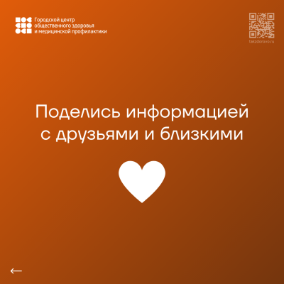 Овощи и фрукты
