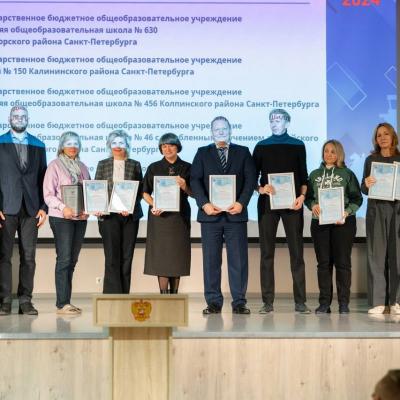 1 место в школьной спортивной лиге!
