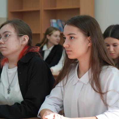 Открытый Урок цифры