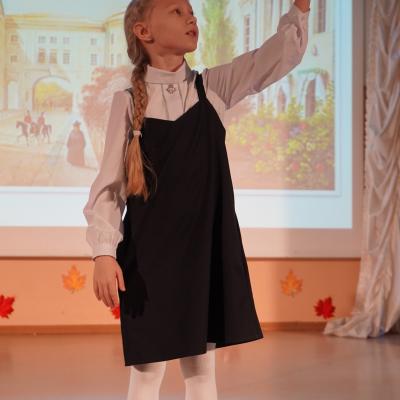 «Лицея день заветный…»
