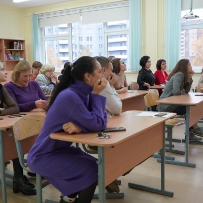 Педагогический совет