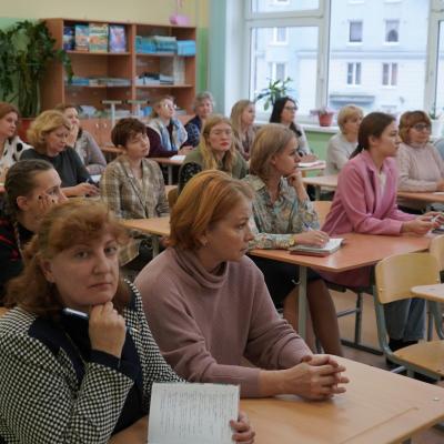Педагогический совет