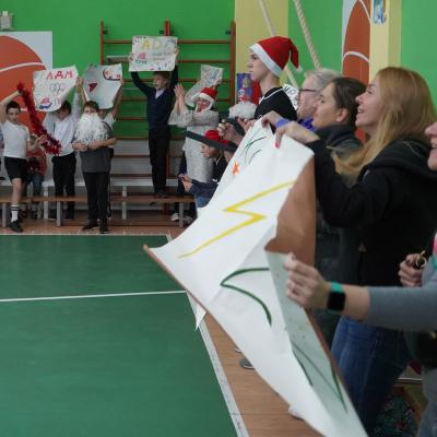 Весёлые старты