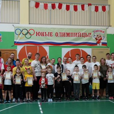 День открытых дверей