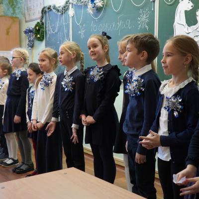 Новогодний конкурс