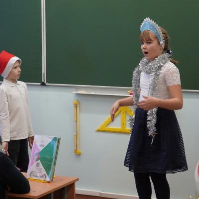 Новогодний конкурс