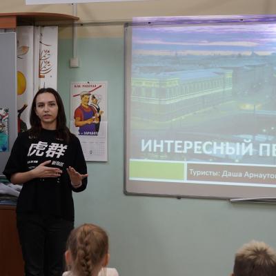 Неделя культурологии