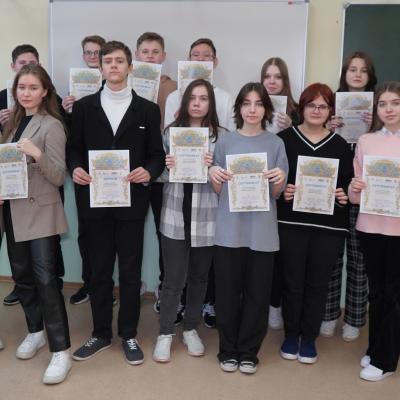 Наш ученик — победитель олимпиады