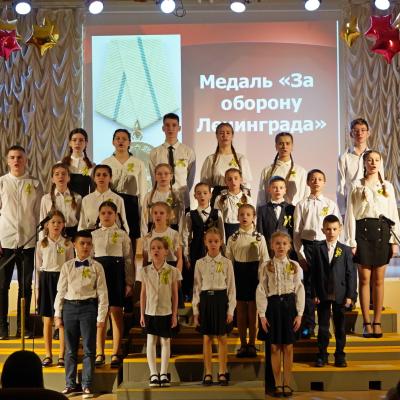 900 дней героизма и мужества