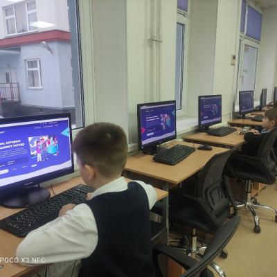 Урок цифры