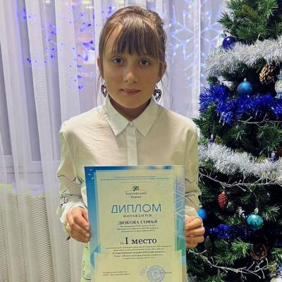 Фронтовая открытка