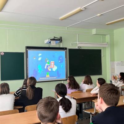О кибербуллинге