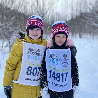 Лыжня России