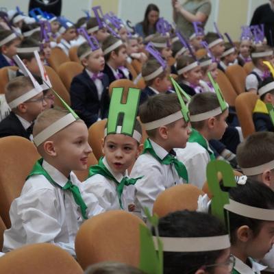 Прощание с Азбукой
