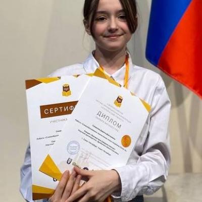 Итоги Всероссийской конференции
