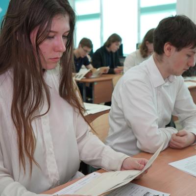 Диктант Победы