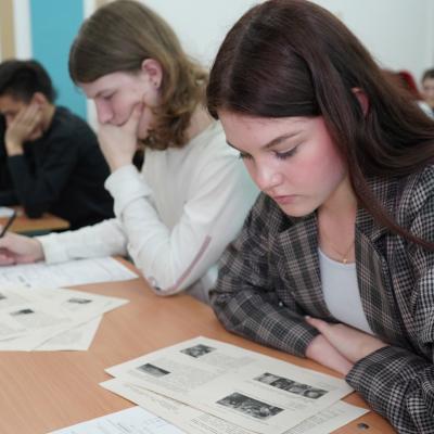 Диктант Победы