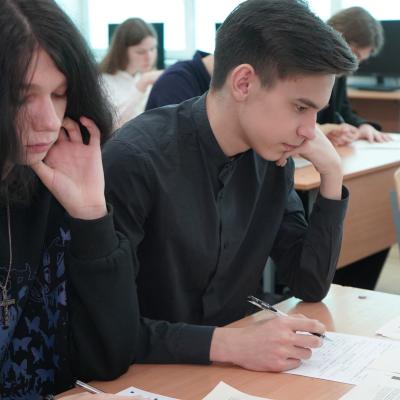 Диктант Победы
