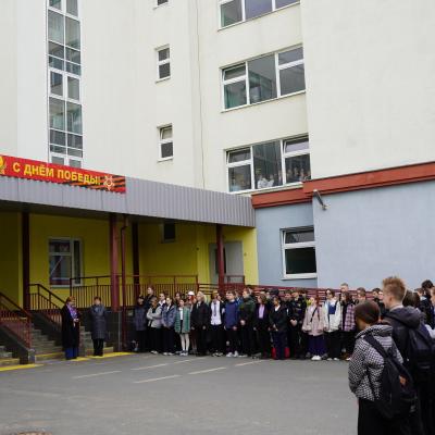 День Победы. Бессмертный полк