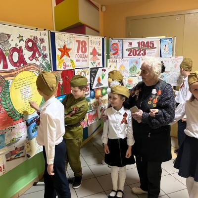 Цветы и подарки для ветерана