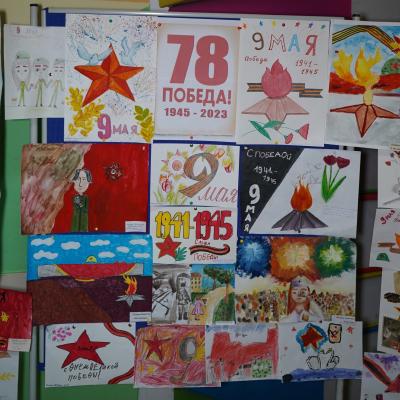 Победа глазами детей