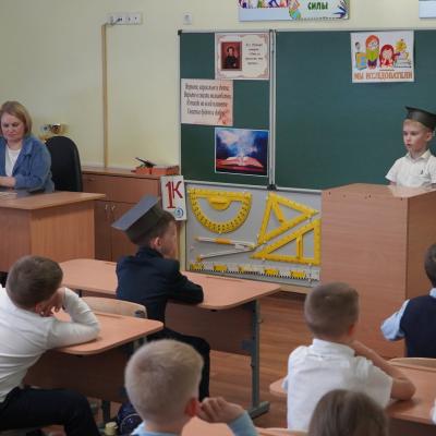Первые шаги в научное будущее
