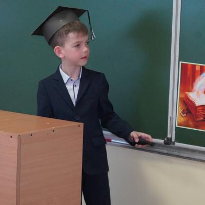 Первые шаги в научное будущее